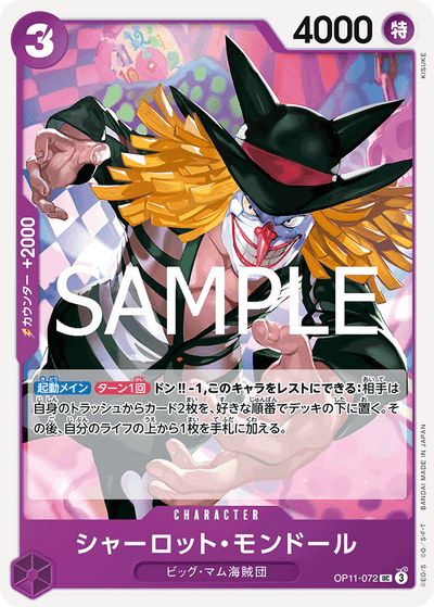 Charlotte Mont-d'or OP11-072 A Fist of Divine Speed One Piece Karte