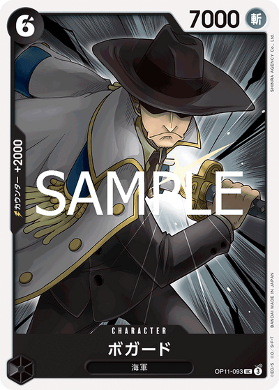 Bogard OP11-093 A Fist of Divine Speed One Piece Karte