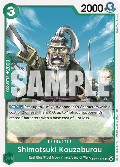 Shimotsuki Kouzaburou OP12-029 Legacy of the Master One Piece Karte