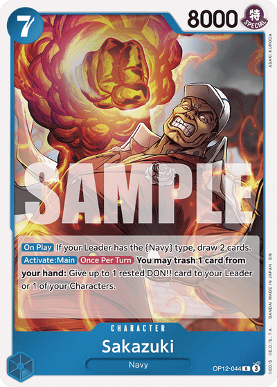 Sakazuki OP12-044 Legacy of the Master One Piece Karte