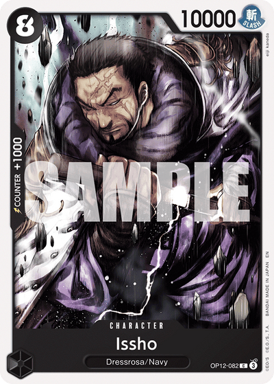 Issho OP12-082 Legacy of the Master One Piece Karte