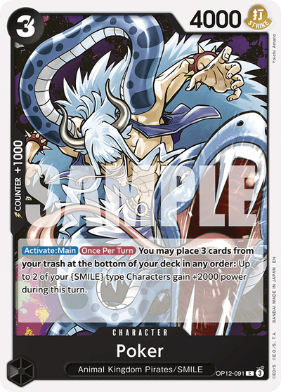 Poker OP12-091 Legacy of the Master One Piece Karte