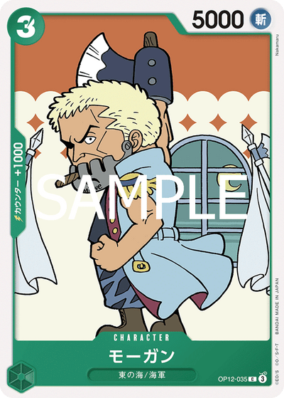 Morgan OP12-035 Legacy of the Master One Piece Karte