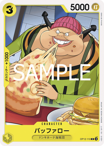 Buffalo OP12-110 Legacy of the Master One Piece Karte