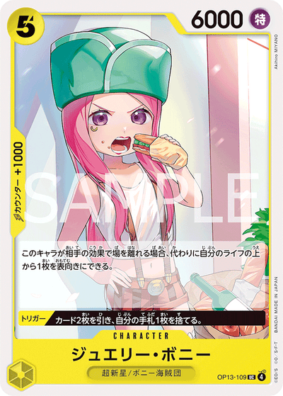 Jewelry Bonney OP13-109 Carrying On His Will One Piece Karte