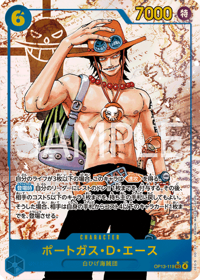 Portgas.D.Ace OP13-119 (Parallel 1) Carrying On His Will One Piece Karte