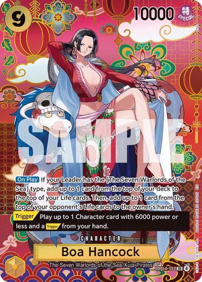 Boa Hancock OP14-112 (Parallel 2) The Azure Sea's Seven One Piece Karte