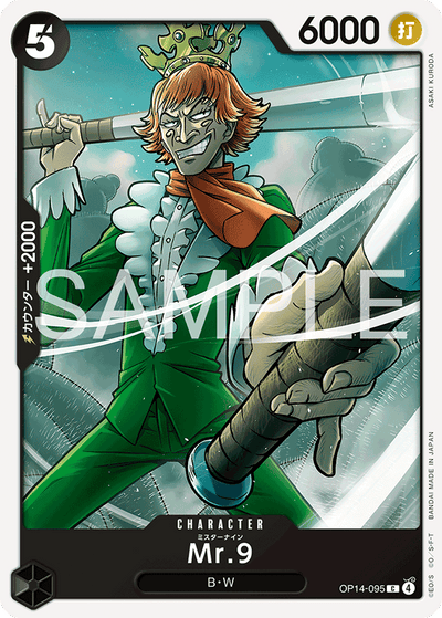 Mr.9 OP14-095 The Azure Sea's Seven One Piece Karte