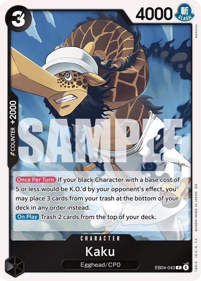 Kaku EB04-043 Adventure on Kami's Island One Piece Karte