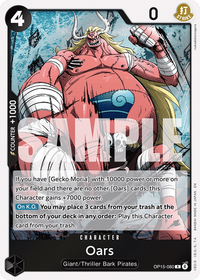 Oars OP15-080 Adventure on Kami's Island One Piece Karte
