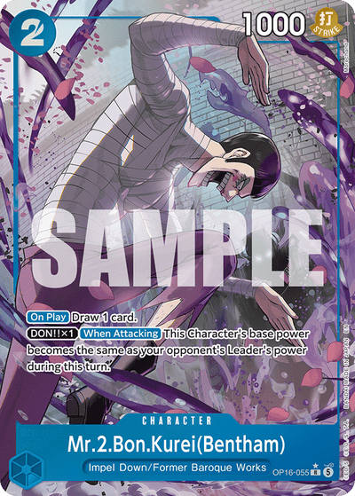 Mr.2.Bon.Kurei(Bentham) OP16-055 (Parallel 1) The Time of Battle One Piece Karte