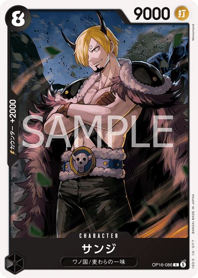 Sanji OP16-086 The Time of Battle One Piece Karte