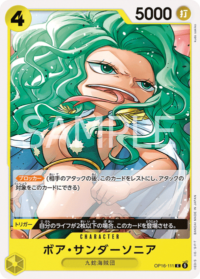 Boa Sandersonia OP16-111 The Time of Battle One Piece Karte