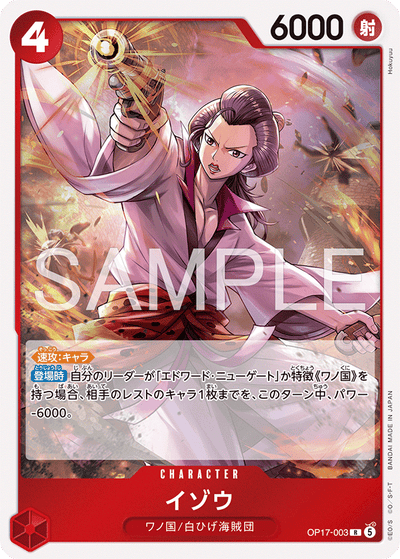 Izo OP17-003 The World's Strongest Warriors One Piece Karte