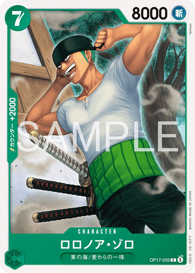 Roronoa Zoro OP17-035 The World's Strongest Warriors One Piece Karte
