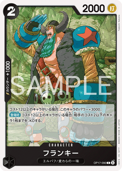Franky OP17-090 The World's Strongest Warriors One Piece Karte