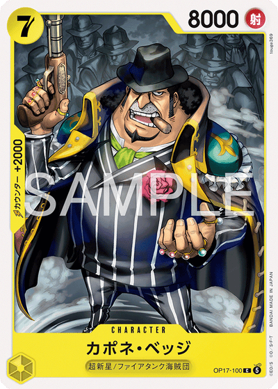 Capone"Gang"Bege OP17-100 The World's Strongest Warriors One Piece Karte