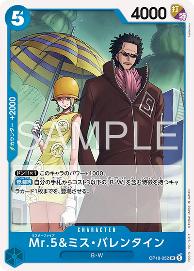 Mr.5 & Miss.Valentine OP18-052 The Dominance of God One Piece Karte