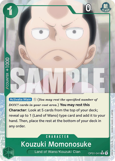 Kouzuki Momonosuke OP01-041 (Parallel 4) One Piece Card The Best One Piece Karte