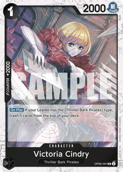 Victoria Cindry OP06-091 (Parallel 2) One Piece Card The Best One Piece Karte
