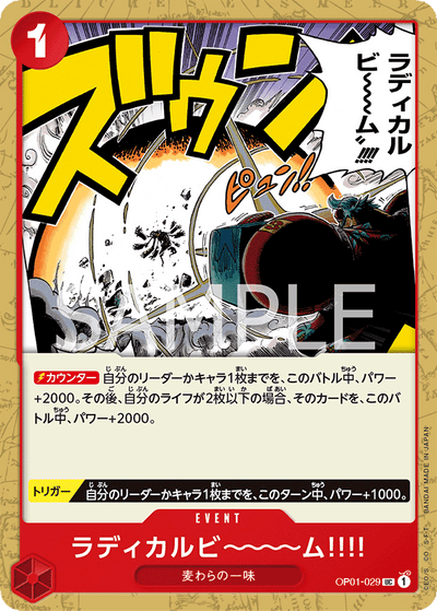 Radical Beam!! OP01-029_r1 One Piece Card The Best One Piece Karte