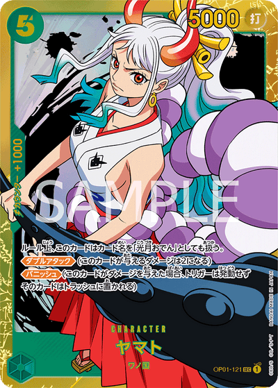 Yamato OP01-121_r1 One Piece Card The Best One Piece Karte