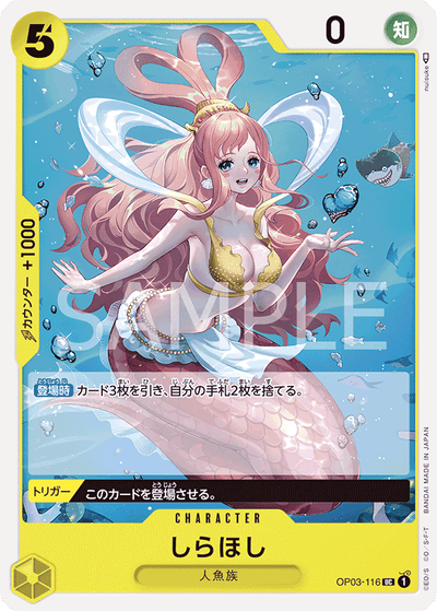 Shirahoshi OP03-116_r1 One Piece Card The Best One Piece Karte
