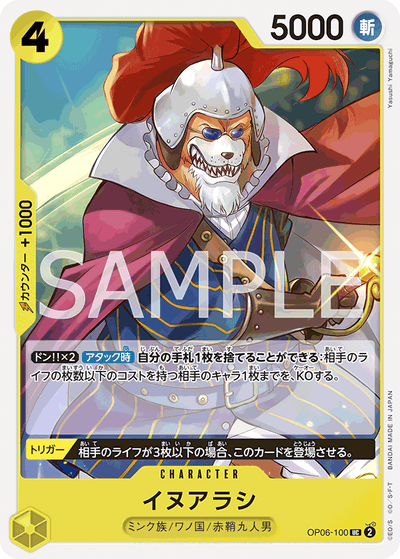 Inuarashi OP06-100_r1 One Piece Card The Best One Piece Karte
