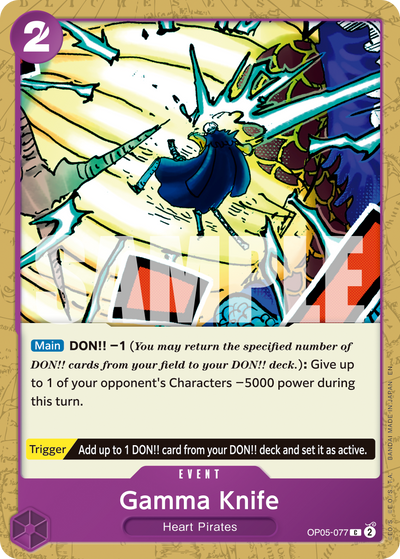 Gamma Knife OP05-077_r1 One Piece Card The Best Vol. 2 One Piece Karte