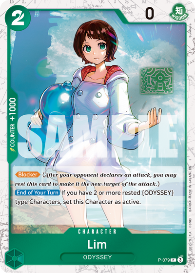 Lim P-079 (Parallel 3) One Piece Card The Best Vol. 2 One Piece Karte