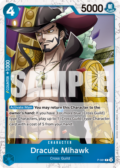 Dracule Mihawk P-081 (Parallel 2) One Piece Card The Best Vol. 2 One Piece Karte
