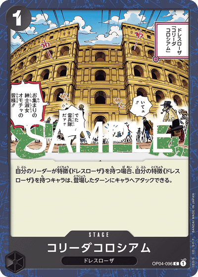 Corrida Coliseum OP04-096 (Parallel 1) One Piece Card The Best Vol. 2 One Piece Karte