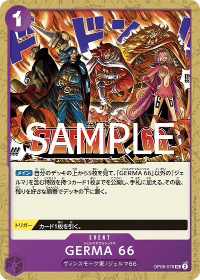 GERMA 66 OP06-078_r1 One Piece Card The Best Vol. 2 One Piece Karte