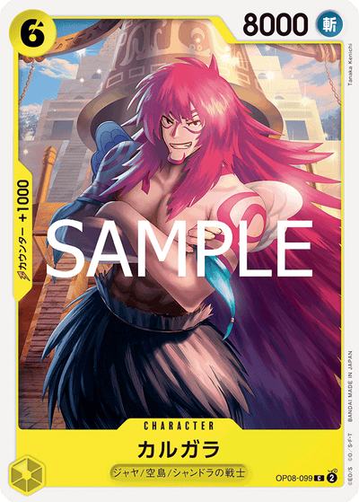 Kalgara OP08-099_r1 One Piece Card The Best Vol. 2 One Piece Karte
