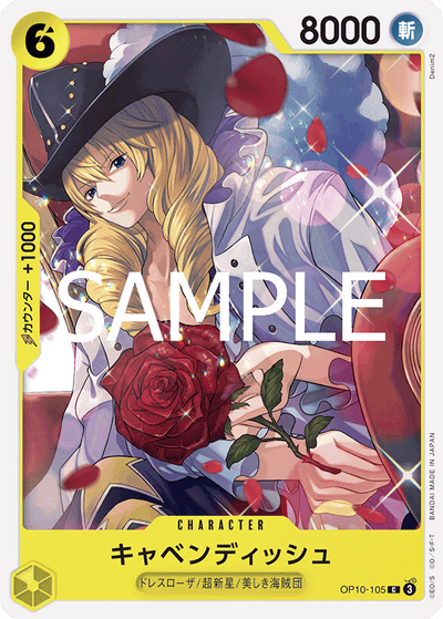 Cavendish OP10-105_r1 One Piece Card The Best Vol. 2 One Piece Karte