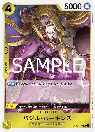Basil Hawkins OP10-109_r1 One Piece Card The Best Vol. 2 One Piece Karte