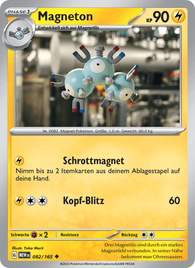 Magneton 082/165 151 Pokémon Karte