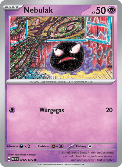 Nebulak 092/165 151 Pokémon Karte