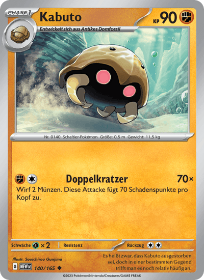 Kabuto 140/165 151 Pokémon Karte