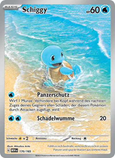 Schiggy 170/165 151 Pokémon Karte