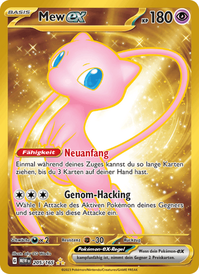 Mew-ex 205/165 151 Pokémon Karte