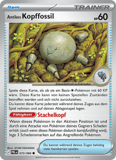 Antikes Kopffossil 073/084 Dunkelnacht Pokémon Karte