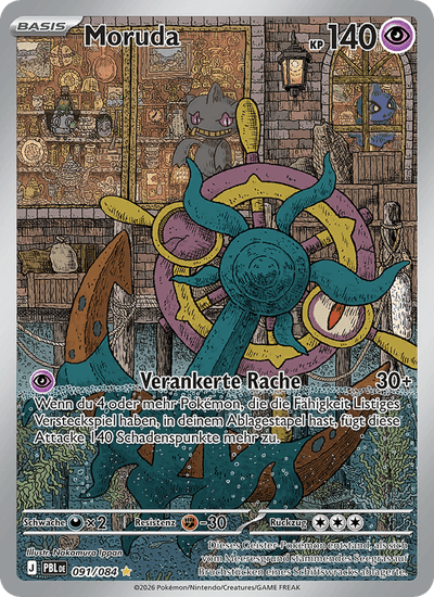 Moruda 091/084 Dunkelnacht Pokémon Karte