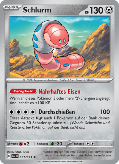 Schlurm 151/193 Entwicklungen in Paldea Pokémon Karte