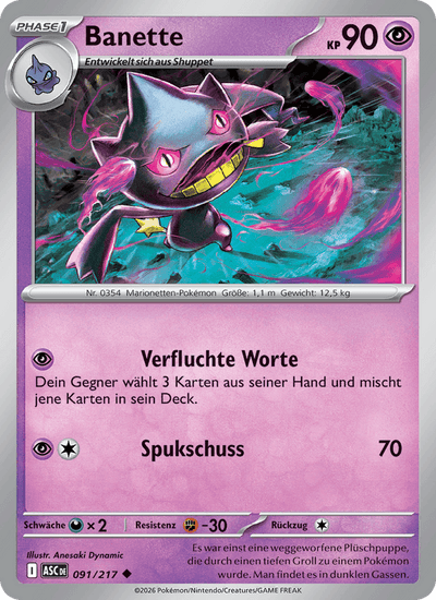 Banette 091/217 Erhabene Helden Pokémon Karte