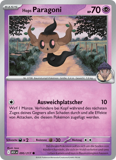 Hops Paragoni 095/217 Erhabene Helden Pokémon Karte