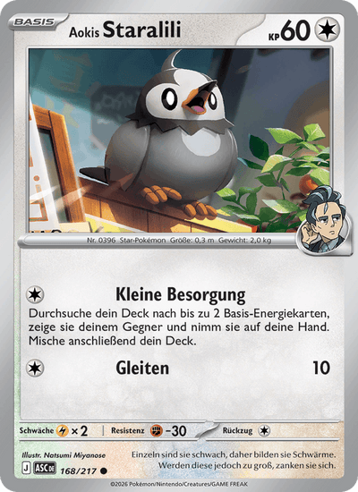 Aokis Staralili 168/217 Erhabene Helden Pokémon Karte