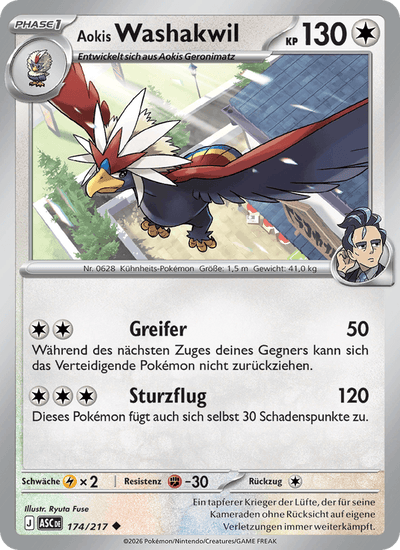 Aokis Washakwil 174/217 Erhabene Helden Pokémon Karte