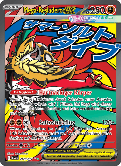 Mega-Resladero-ex 268/217 Erhabene Helden Pokémon Karte