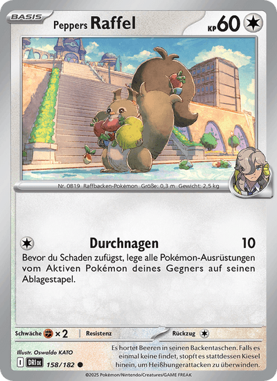 Peppers Raffel 158/182 Ewige Rivalen Pokémon Karte